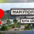 У Білій Церкві збудують квартал із 8 будинків для переселенців із Маріуполя: деталі проєкту