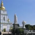 Забудова, якої не сталося: радянський проект урядового центру на Михайлівській площі Києва (фото)