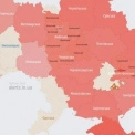 У Києві лунають вибухи: повітряна тривога через атаку російських безпілотників
