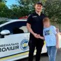 У Києві поліцейський урятував 9-річного хлопчика: дитину знайшли за 7 км від дому в водоймі