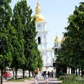 Погода сприяє прогулянкам: сьогодні на Київщині без опадів і до +27°C