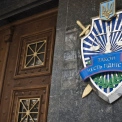 Нові технології та партнерства: прокуратура Київщини впроваджує сучасні підходи в роботі