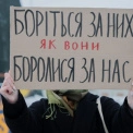 «Ми тут, щоб говорити за них»: акції підтримки родин зниклих безвісти охопили Київ та ще кілька міст України