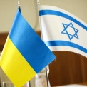 Міжнародне партнерство: Київщина та Ізраїль обговорюють відновлення та розвиток регіону