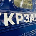 “Укрзалізниця” запускає додаткові рейси з Києва до Львова та Вінниці
