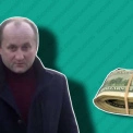 ВАКС конфіскував 4 га елітної землі в Софіївській Борщагівці у колишнього чиновника