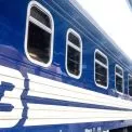 "Укрзалізниця" запускає додатковий потяг Київ – Львів: квитки вже у продажу