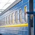 «Укрзалізниця» запускає додаткові поїзди для осінніх мандрівок Україною
