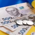 Скандальна поправка провалилась: Рада не дала «золоту надбавку» Рахунковій палаті