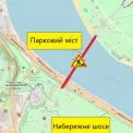 З серпня до грудня Парковий міст у Києві частково перекриють для пішоходів