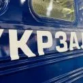 Їдеш до Львова на вихідні? “Укрзалізниця” запускає додатковий поїзд!