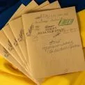 Зошит, у якому народилася Незалежність: легендарний рукопис Левка Лук’яненка тепер доступний кожному українцю