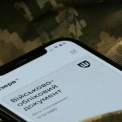 Виїзд чоловіків 18–22 років: що тепер вимагатимуть на кордоні