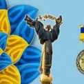 Підтримка українських митців: у Києві вручили премію «Книга року — 2025»