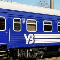 «Всіх довеземо»: Укрзалізниця оновила інформацію про рух потягів після нічної атаки - Інтерсіті+ продовжує курсувати