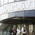 «Добробут» миттєво відреагував на атаку: три клініки надають безоплатну допомогу постраждалим