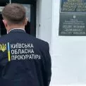 На Київщині викрито масштабну корупційну мережу: 42 підозрюваних та збитки понад 468 млн грн