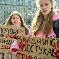 Підтримати полонених: сьогодні біля «Дорогожичів» пройде масштабна акція
