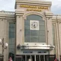 На станції «Дарниця» чоловік отримав опіки від удару струмом
