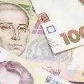 Київ очолив рейтинг середніх зарплат в Україні – Держстат