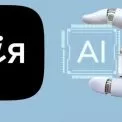 Україна представила першого у світі державного AI-асистента — «Дія.АІ»