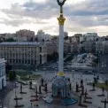 Комфортні дні та прохолодні ночі: прогноз погоди на 5 вересня у Києві та області