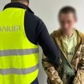 Цинічний злочин у столиці: чоловік вихопив гроші у пораненого захисника України
