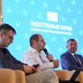 13 індустріальних парків, з них 5 профінансовані: Київщина задає темп економічного відновлення