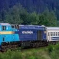З Ужгорода до Європи: прямі поїзди до Братислави, Відня та Будапешта стартують 12 вересня