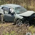Автопригода в Обухівському районі: 8- та 13-річні хлопці госпіталізовані