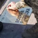 Біля Арки Свободи відкрили пам’ятний знак воєнної розвідки з очима сови
