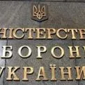 Міністерство оборони виступило проти автоматичного посилення відповідальності військових