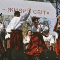 Вишивка, борщ і козацькі пісні: у Києві презентували понад 30 елементів культурної спадщини України