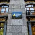 Шпигун у центральному апараті НАБУ: як Росія отримувала секретні дані понад десятиліття