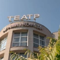 Театр без бар’єрів: на лівому березі Києва завершили облаштування доступного простору
