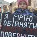 У неділю на Софійській площі відбудеться акція на підтримку військовополонених та зниклих безвісти
