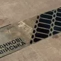 На Алеї Захисників з’явився знак, присвячений героїзму українських танкістів