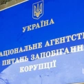 Три будинки в Угорщині та земля під Києвом: що приховав держінспектор у декларації