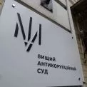 Керівника ТОВ «Оілсі» взято під варту у справі Молчанової та Іванющенка: альтернатива — 5 млн грн застави