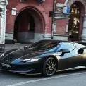 У центрі Києва помітили унікальний Ferrari 296 GTB за $340 тисяч