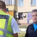 У Києві шахрай під виглядом сусіда пограбував 87-річного дідуся