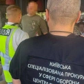 Київ у центрі оборонних корупційних схем: задокументовано десятки випадків зловживань