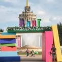 Книжковий фестиваль року: «Книжкова країна» збере авторів, видавців і благодійників на ВДНГ