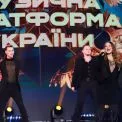 «Музична Платформа України» у Києві: головне музичне свято осені