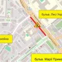 На бульварі Лесі Українки 29–30 вересня обмежать рух через ремонт