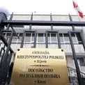 У Києві під час атаки 28 вересня пошкоджено консульський відділ посольства Польщі