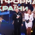 «Музична платформа України»: головне музичне свято осені у Києві
