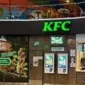 Класика KFC у рослинному варіанті: перший в Україні вегетаріанський заклад мережі
