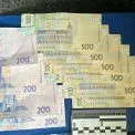 Суд покарав 35-річного уродженця рф, який обікрав консьєржа у будинку Святошинського району