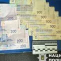 У Києві засудили громадянина рф, який обікрав консьєржа у багатоповерхівці